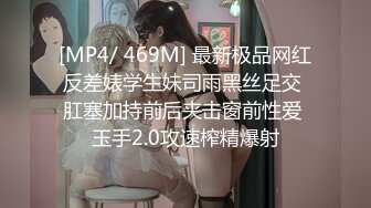 【上】网红帅哥干操黄发小奶弟～