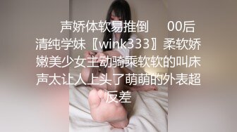 邻家妹妹型甜美大奶兼职美女,操的妹子一直喊不要