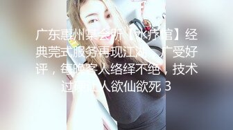 027武汉妹子，喜欢这种感觉