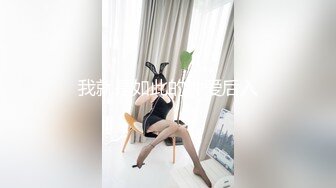 [MP4]气质极品美御姐！性感睡衣浴室诱惑！扭腰包臀洗澡湿身