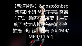 ❤️电报群私拍泄密！小网红【妃油baby】VIP福利，终极反差与炮友各种啪啪道具紫薇洗澡淫荡自拍