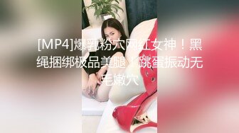 ⚫️⚫️最新无水首发福利！阴环乳钉顶级骚妻！推特露出狂魔【空穴来风】各种户外人前露出放尿，B挂铃铛啪啪是什么感觉