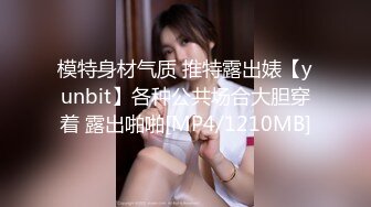 [MP4/ 446M] 熟女阿姨 我要是离婚了就不结婚了 你跟你老公怎么样 阿姨边操边跟闺蜜声音聊天讨论情感问题 内射