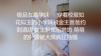 超级巨乳女神【老公不在家】✿巨乳肥臀白虎一线天馒头逼电竞椅上啪啪，新型玩具紫薇淫语刺激潮吹