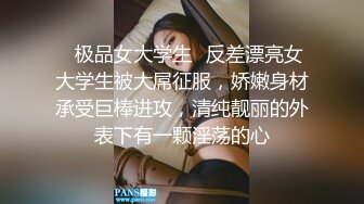 露脸 01年美容店前台小妹，被我约出来了,酒店美美的操一番