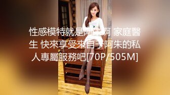 【酒店TP】★☆ 圆床主题房~帅气小伙酒店调教漂亮小女友5V【酒店TP】 圆床主题房~帅气小伙酒店调教漂亮小女友5V (1)