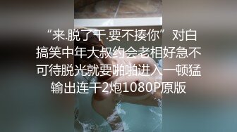 [2DF2]【陈导探花】约操清纯校园女神，情趣黑丝温柔体贴 [MP4/171MB][BT种子]