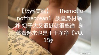 极品美少女姐妹花！难得有男人操逼！白嫩美乳小穴，抓起吊一顿撸，迫不及待扶吊插入