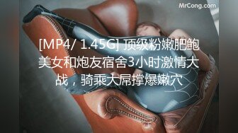 STP28021 爆乳御姐&nbsp;&nbsp;顶级超人气爆乳女神 ▌乐乐▌经典痴汉电车《尾行》侵犯女神 尾随强势后入肏弄尤物