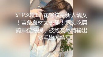 前凸后翘魔鬼身材OF百万粉撸铁健身教练Ellie精彩剧情四部无套内射，房产女销售为了订金只好献逼给老板4