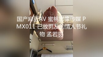 【爆乳网红反差性爱】极品身材爆乳秘书网红『卡莉』最新露出性爱自拍 和男友激操性爱 乳浪翻滚 (2)