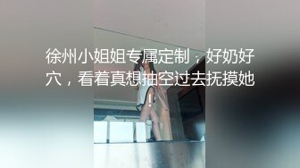 [MP4/ 1.02G]&nbsp;&nbsp; 哥现在只是个传说美腿大奶极品外围，开档黑丝太骚了，69互舔骑乘位爆操骚逼