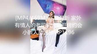 到浙江和女友的漂亮闺蜜偷情无套操逼露脸口爆早有奸情