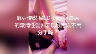 90后深圳爆乳小辣妈