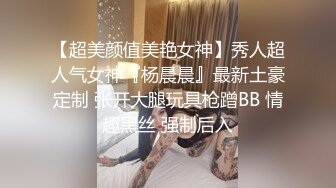 SWAG 幻想與未來的男友愛愛上集