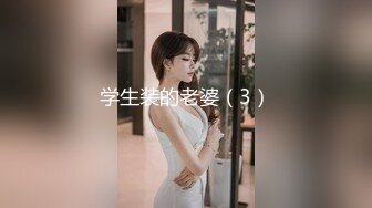 清純女友今天好想要.主動找我想打砲