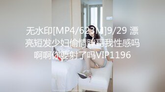 新人颜值不错马尾妹子和炮友激情啪啪，近距离特写口交舔逼自摸掰穴上位抽插