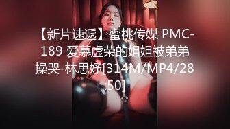 两对小情侣酒店啪啪互换女友,微胖文静斯文眼镜胖妹子十分受欢迎,穿着吊带裤赴约