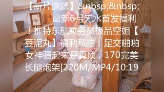 [MP4]STP25500 大圈高端，90多斤花臂妹子，性格超好，抽根烟继续第二炮，抬起双腿持续输出 VIP2209