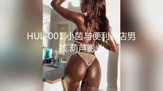 【绿帽狂淫荡妻】细腰肥臀淫妻『短裙无内』极品丰臀淫妻被单男后入猛烈撞击抽插 直顶花心 完结篇 高清1080P原版