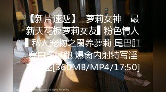 [MP4/ 489M] 剧情调戏制服保洁，黑丝美腿大奶，来一炮释放释放，撩的少妇好想要