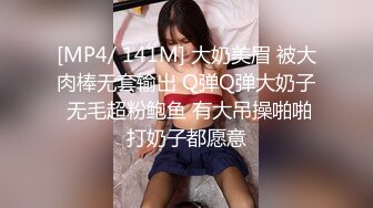 MEYD-520 フェラチオが好きすぎて夫に內緒で応募してきた美人受付嬢の人妻涼子さん溜池デビュー