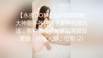 PMC478 蜜桃影像传媒 诱拐负债高中女学生 温芮欣