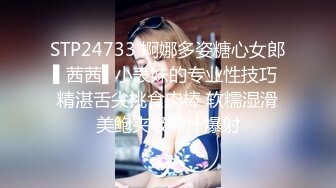 母猪腰美妞被无套后插