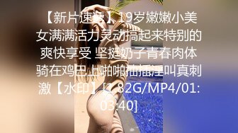 E罩杯巨乳极品尤物！新人下海收费房！一对豪乳黑丝美腿，振动棒插肥穴，翘起肥臀极度诱惑