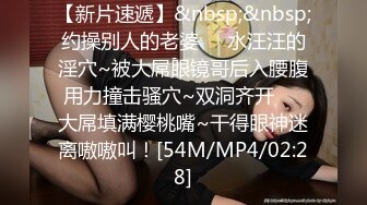 [MP4/ 592M]&nbsp;&nbsp;家庭摄像头被黑偸拍金链子大屌哥与老婆日常啪啪啪