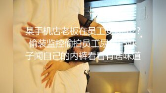 [2DF2] 小陈头星选约了个高颜值牛仔裤妹子啪啪镜头前后入表情可见 - soav(1773346-5844758)_evMerge[MP4/146MB][BT种子]