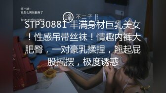 【按摩店男技师勾搭小妹妹做特殊服务】清纯眼镜妹，00后小萝莉，鸳鸯浴女仆装，近距离镜头对准鲍鱼插入细节，体验青春嫩妹的温柔服务