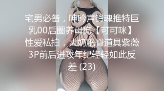 印度混血美女_波大皮肤白_阿三哥的母狗_主动钻被窝吃屌求艹