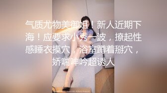 《震撼✌精品分享》露脸才是王道！火爆平台的推_特网_红【龙猫夫妇】最新私拍，露出女女野_战调教紫薇啪啪阴环全身纹野性十足 (1)