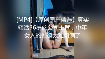 STP27332 C罩杯顶级美乳 ！性感红唇小姐姐 ！半脱下内裤极品翘臀 ，难得小露骚穴 ，搔首弄姿展示身材