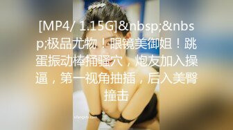 [MP4]STP25943 《硬核??飞机神器》极品白虎馒头一线天Onlyfans网红小姐姐nana精品私拍心理医生的催眠治疗 腿交黑丝足交 VIP2209