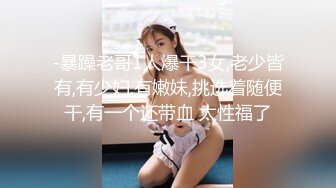 极品娇小身材小美女