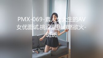 -火爆全网 ED Mosaic 素人美容师的首次 3P初体验 痛并快乐着 (2)