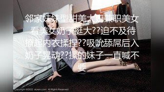 我和大白屁股老婆的第一次后入