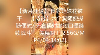 ★☆【赵探花】★☆会所找女技师，两个纹身美女半套服务，按摩乳推舔背，可惜没有操逼