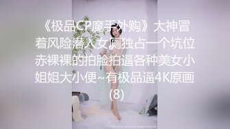 [MP4]甜美性感妹子，穿上黑丝翘屁股掰穴站立后入猛操