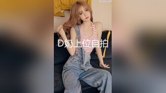 高品质探花&nbsp;&nbsp;深夜网约外围妹子 脱掉衣服互摸调情 屁股磨蹭舔屌