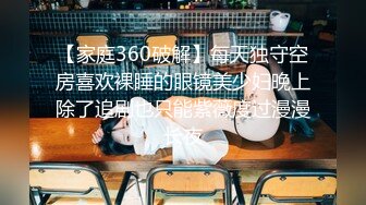 身材誘人36C美女床上操逼好猛 高潮時淫水亂噴表情淫蕩大叫