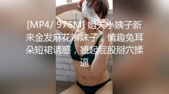 ★☆惊艳网红私拍泄密★☆露脸才是王道！万人求购Onlyfans甜美女神网红反差婊babyss顶级私拍被金主各种玩肏第二弹