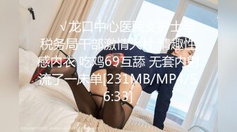 [MP4/ 296M]&nbsp;&nbsp;精品推荐！极品身材美乳萌妹，初下海，浴室诱惑，腰细胸大完美，揉捏奶子诱人大红唇