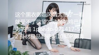 另类叛逆女孩极品泄密，推特43万粉满身纹刺青露脸网红【阿璃】订阅福利，人瘦奶挺与炮友各种啪啪不健康自拍 (32)