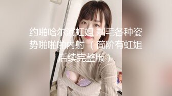 ★☆【你这不够塞的呀】★☆广州化妆师蓝莓婷 奋战超过二十个猛男 “鸡巴大的都可以试试 你这个太小了 不够塞” (2)