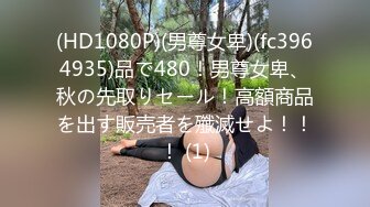 欧美美熟女系列ManyVids.MILF合集【54V】 (8)