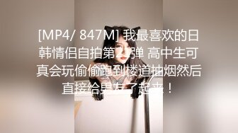 [2DF2] 小区出租房离异漂亮美少妇生意好的不得了连续接了不同年龄段的嫖客想不到老头的战斗力比年轻人好 - soav(741614-2881612)_ev_evMerge[MP4/85.4MB][B