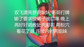 骚妇“小乖乖，舒不舒服”，乳交射了